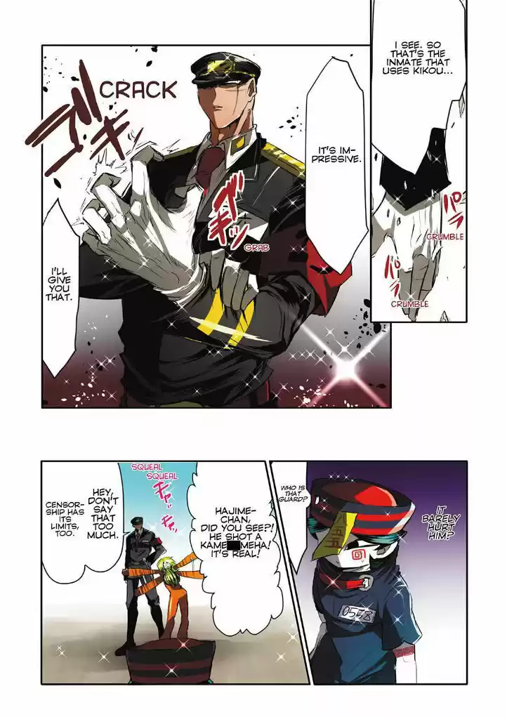 Nanbaka 19