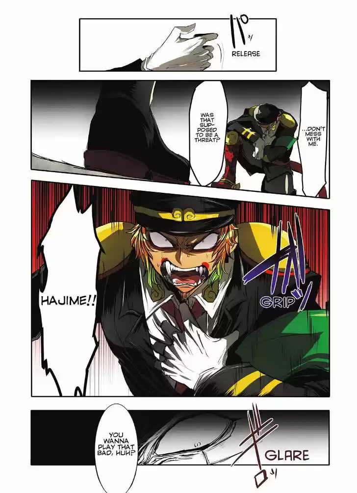 Nanbaka 19