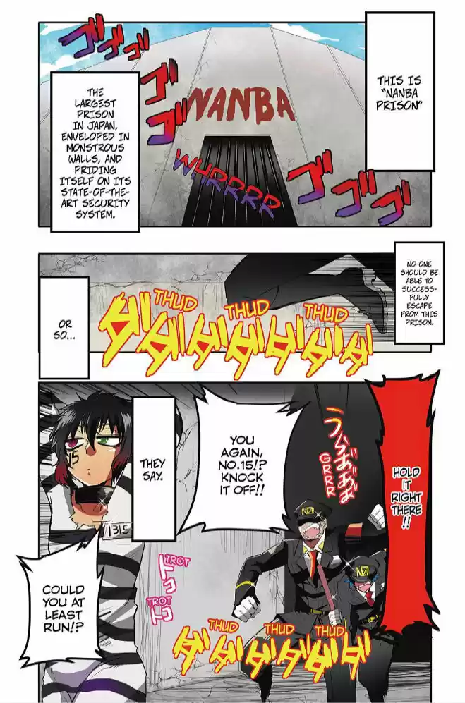 Nanbaka 2