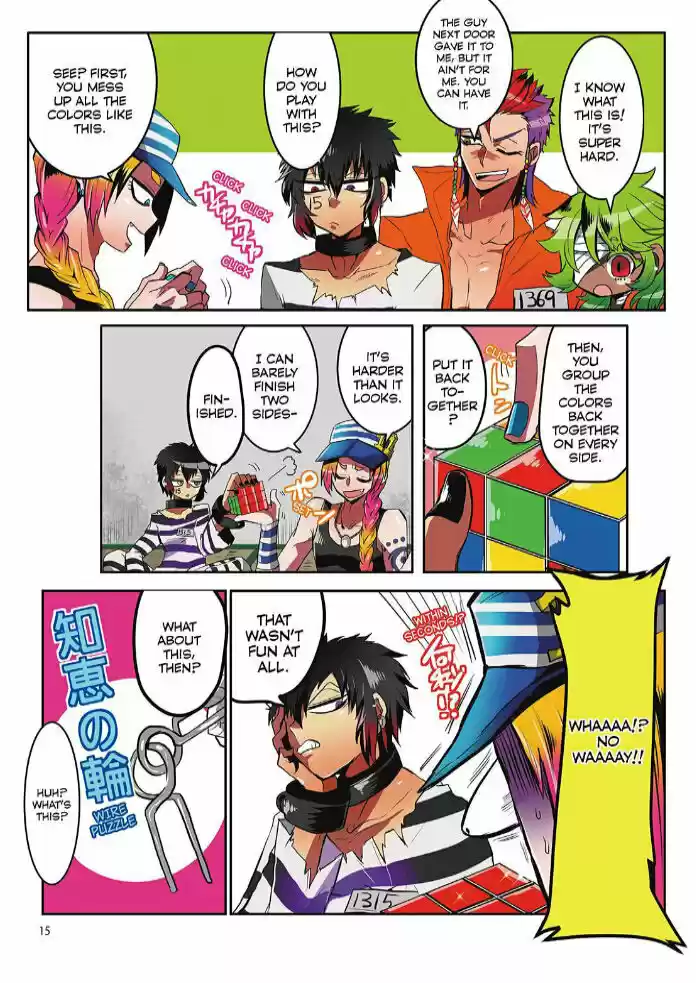 Nanbaka 2