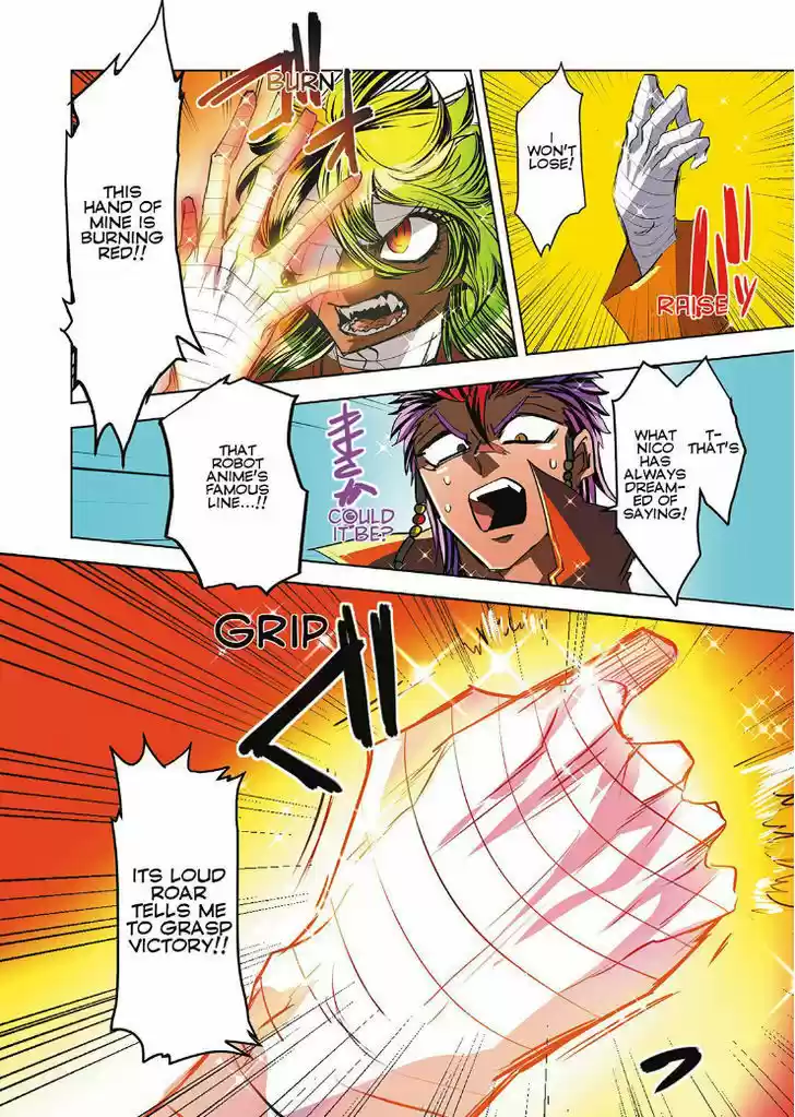 Nanbaka 20