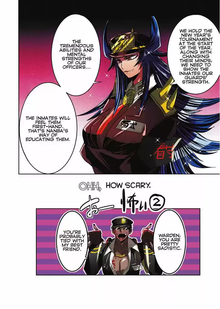 Nanbaka 21