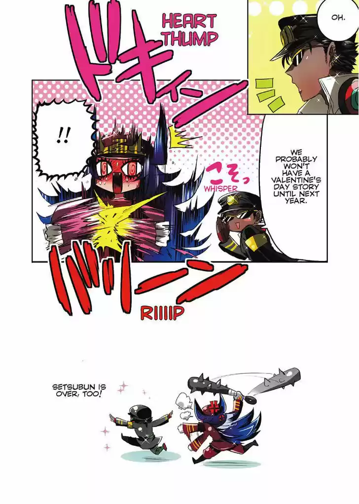 Nanbaka 21