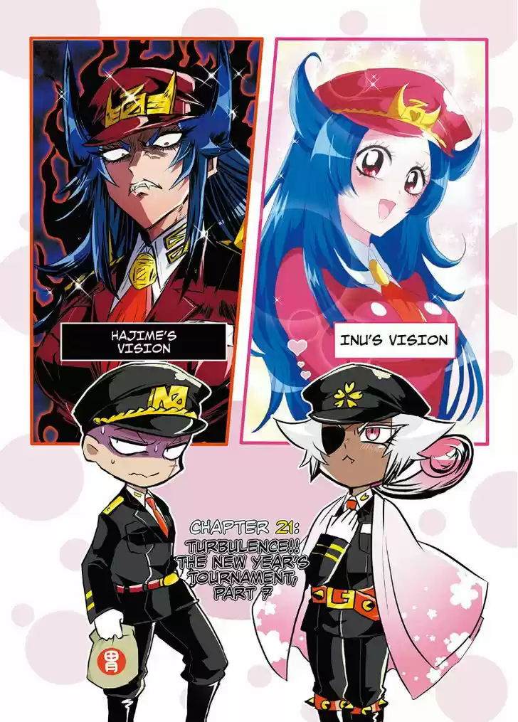 Nanbaka 21
