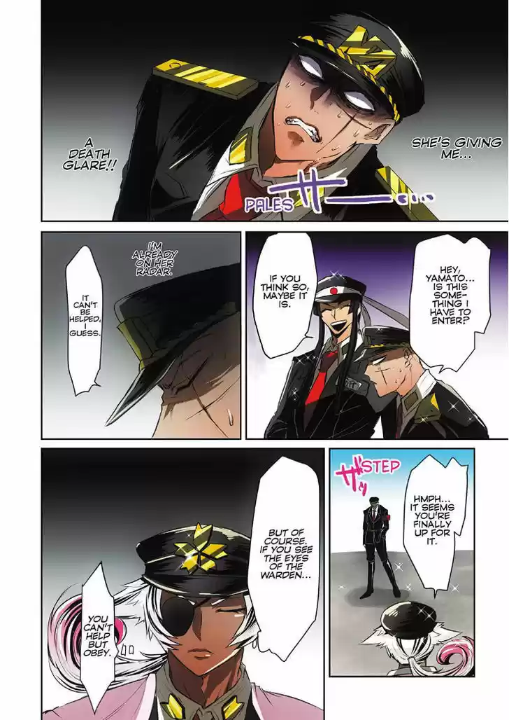 Nanbaka 21