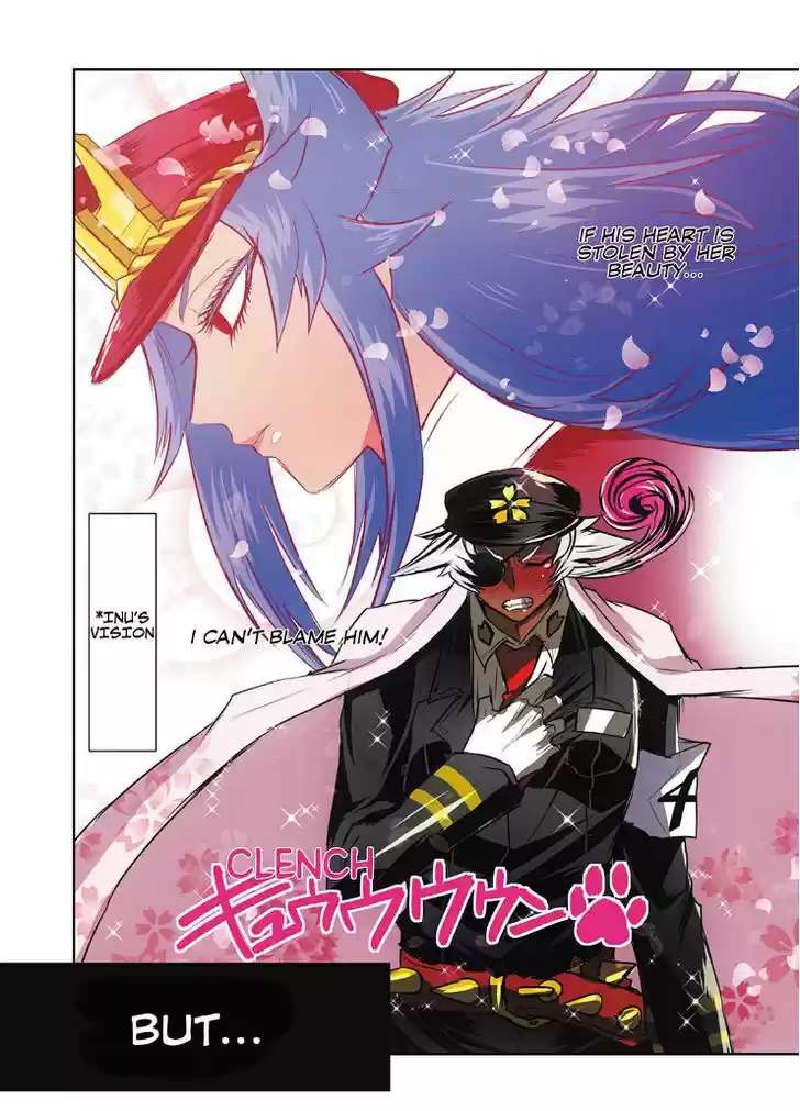 Nanbaka 21