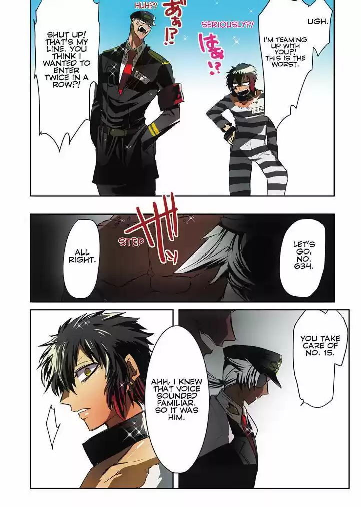 Nanbaka 21