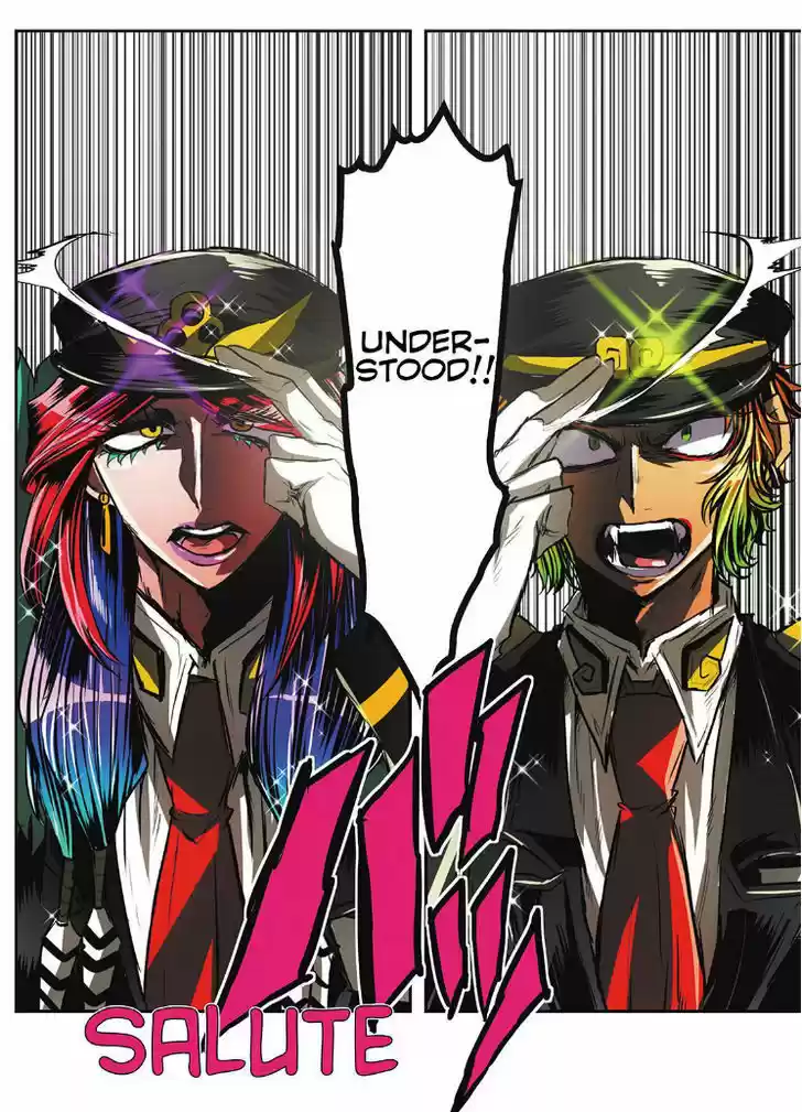Nanbaka 23