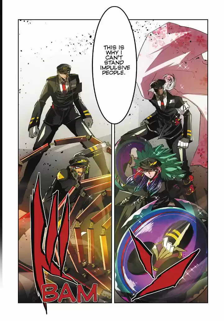 Nanbaka 23