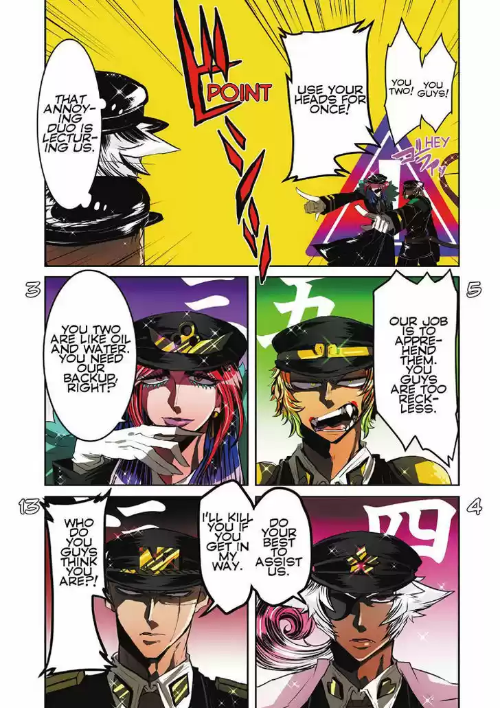Nanbaka 24