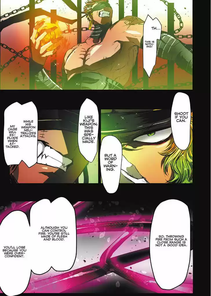 Nanbaka 24