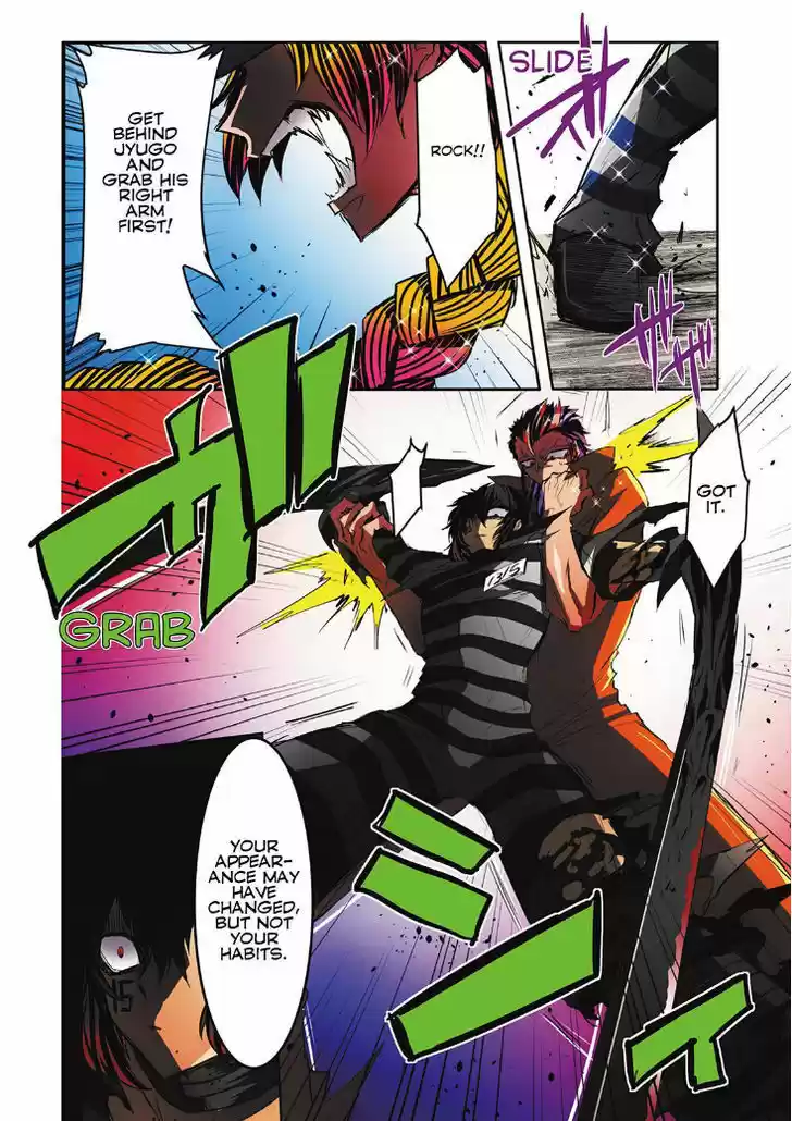 Nanbaka 24