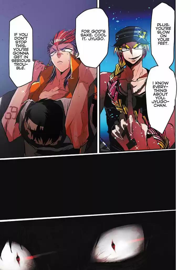 Nanbaka 24