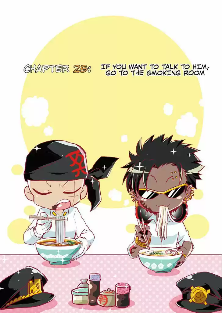 Nanbaka 25