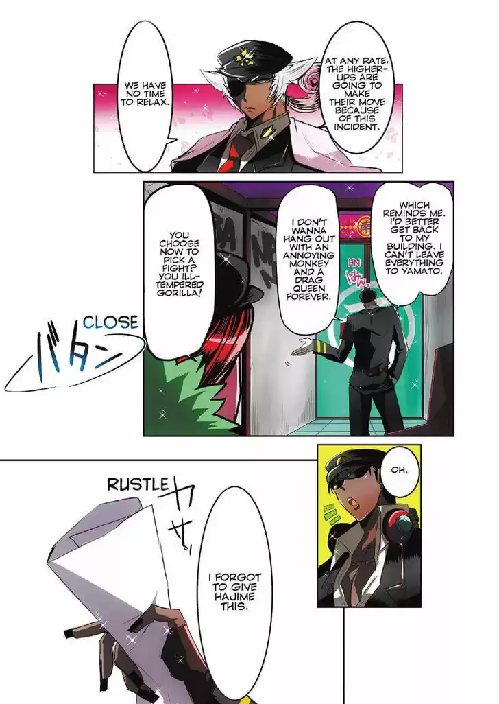 Nanbaka 25