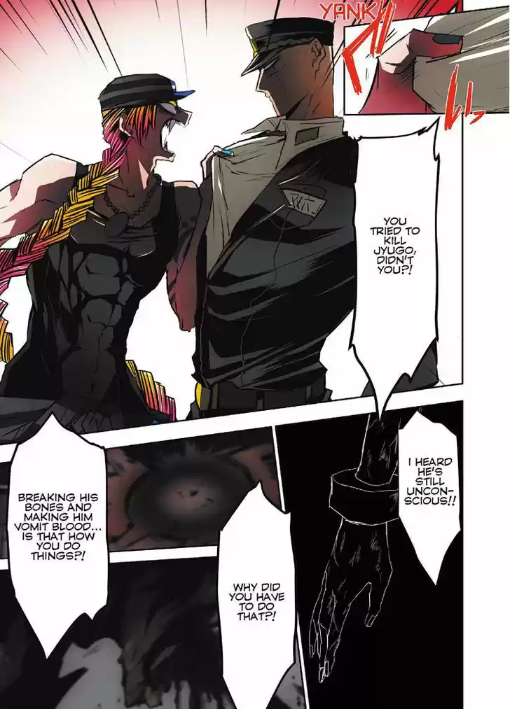 Nanbaka 25