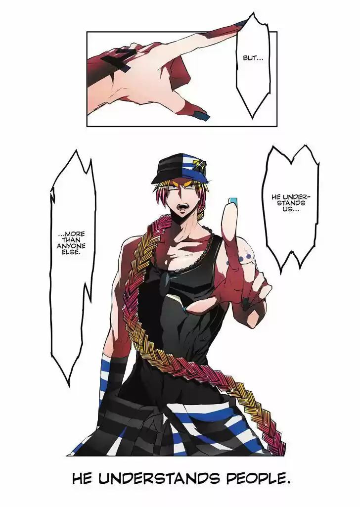 Nanbaka 25