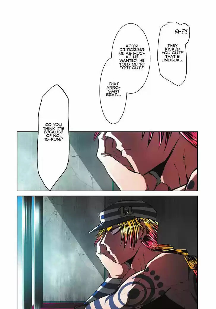 Nanbaka 25