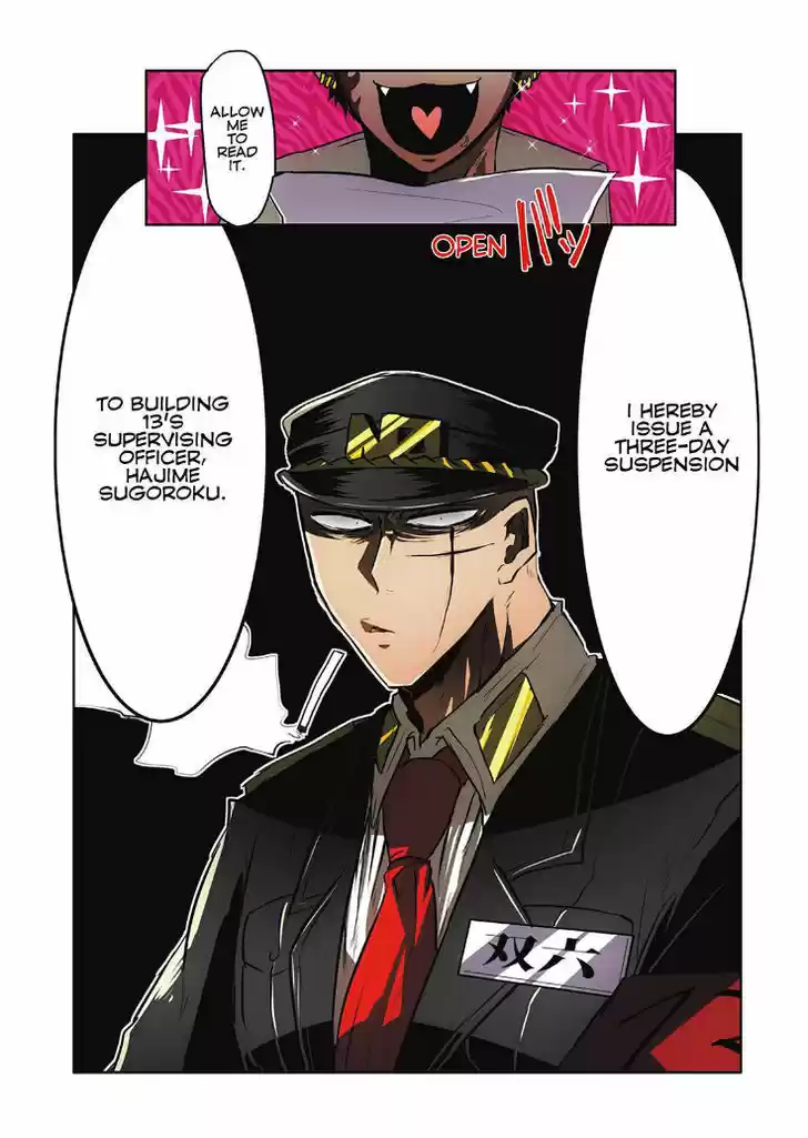 Nanbaka 25