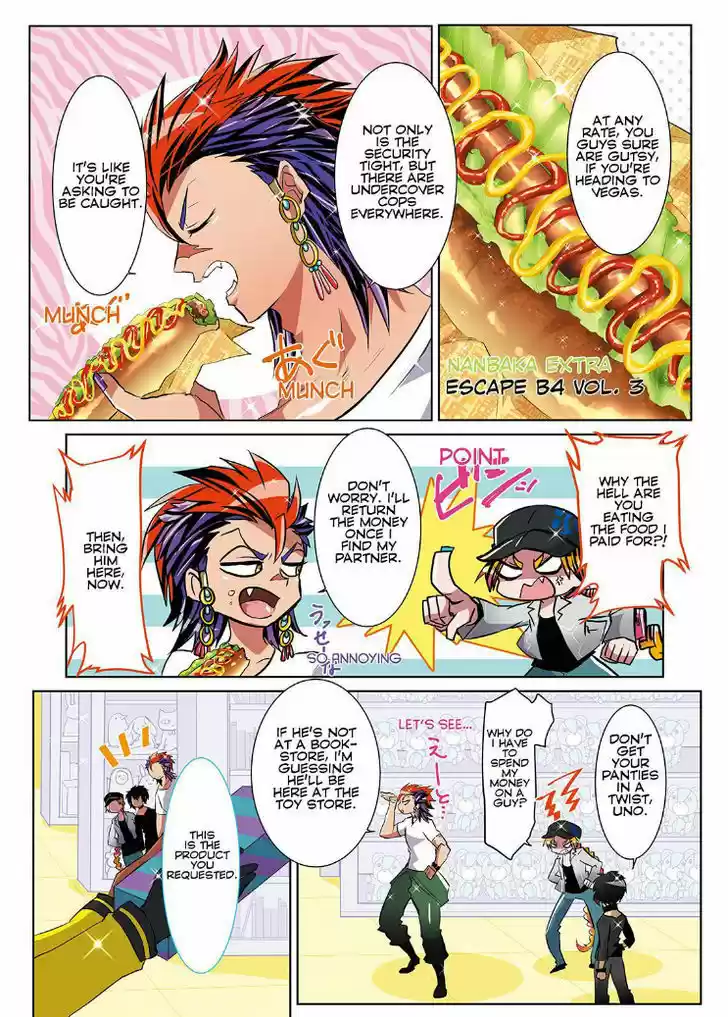 Nanbaka 25.5