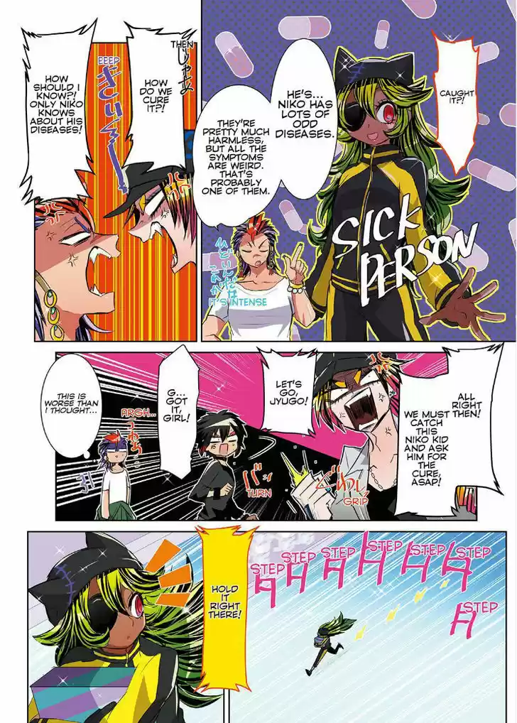 Nanbaka 25.5