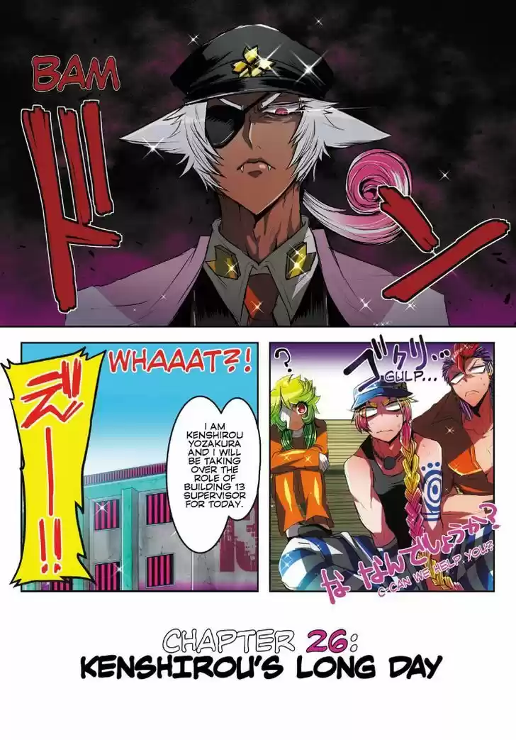 Nanbaka 26