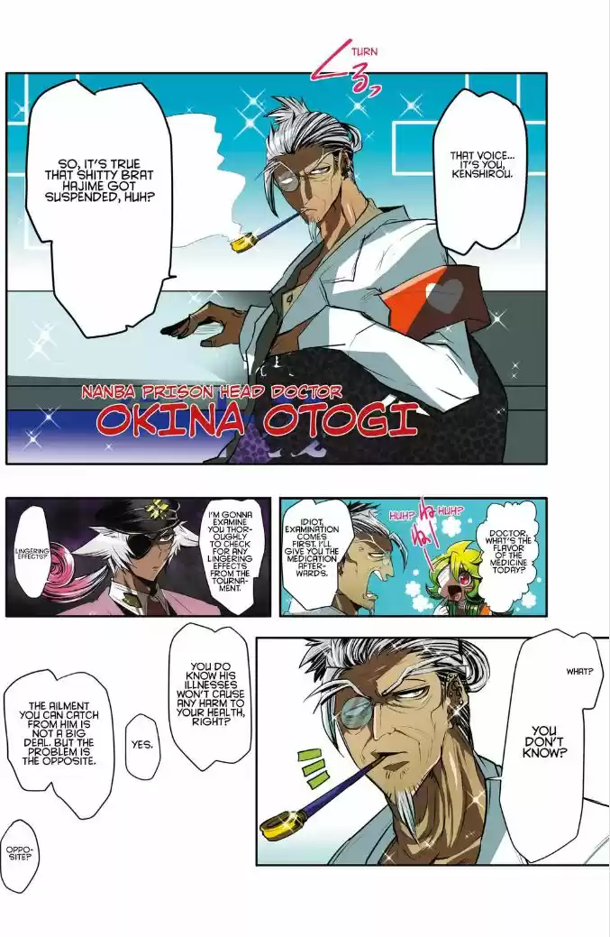 Nanbaka 26