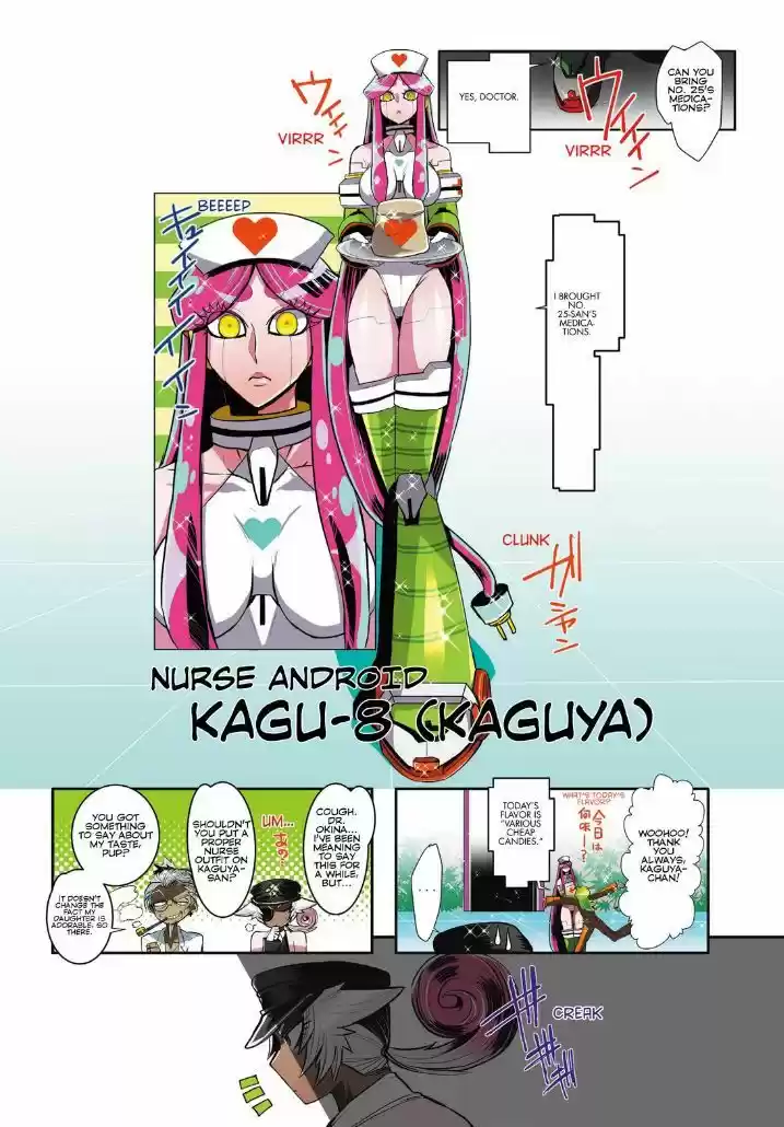 Nanbaka 26