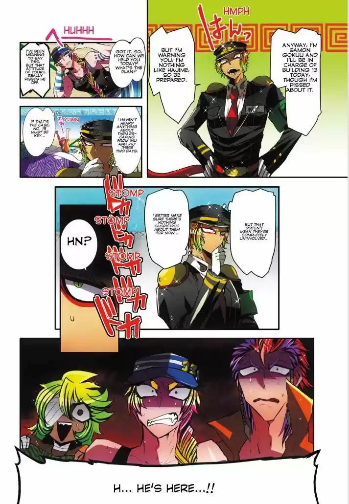 Nanbaka 28