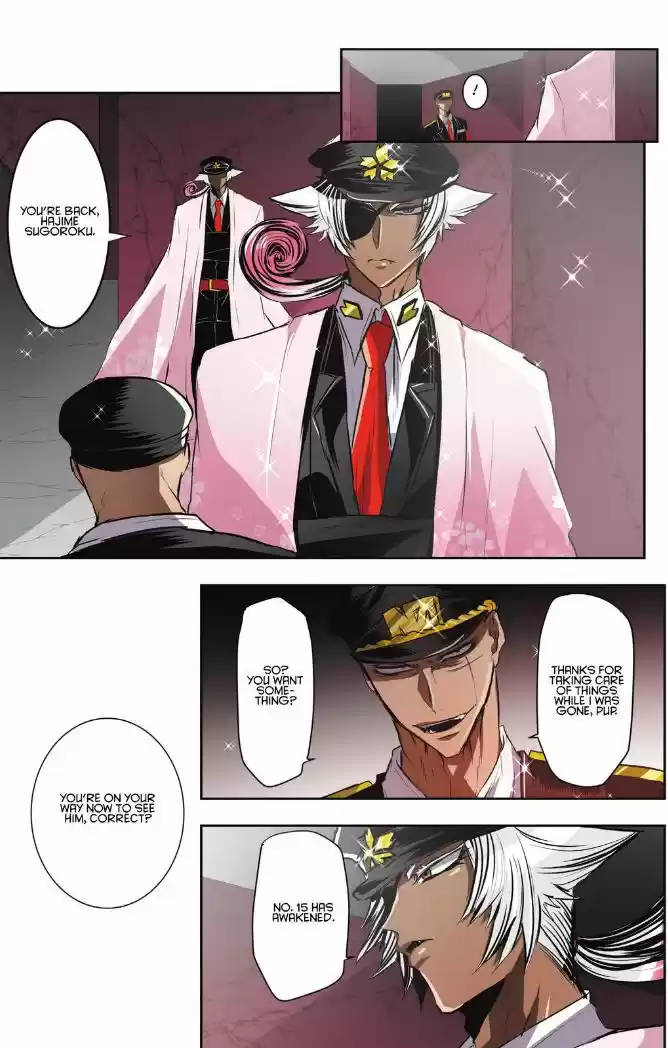 Nanbaka 29