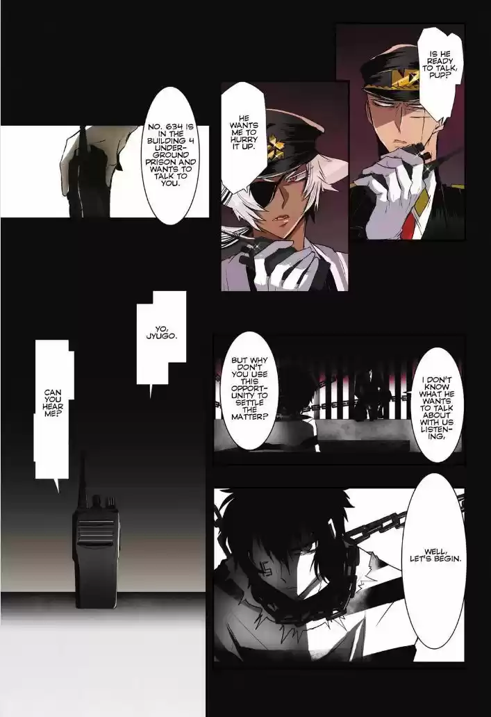 Nanbaka 29