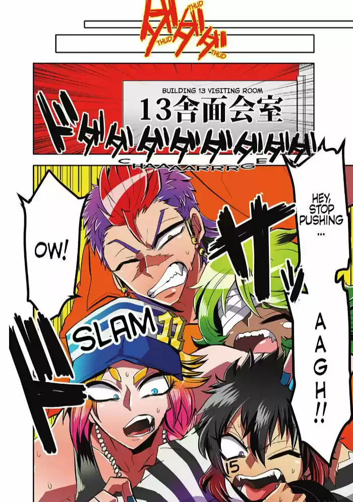 Nanbaka 3