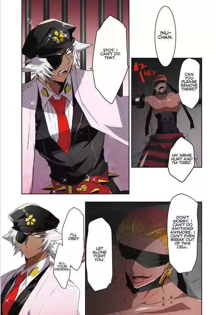 Nanbaka 34