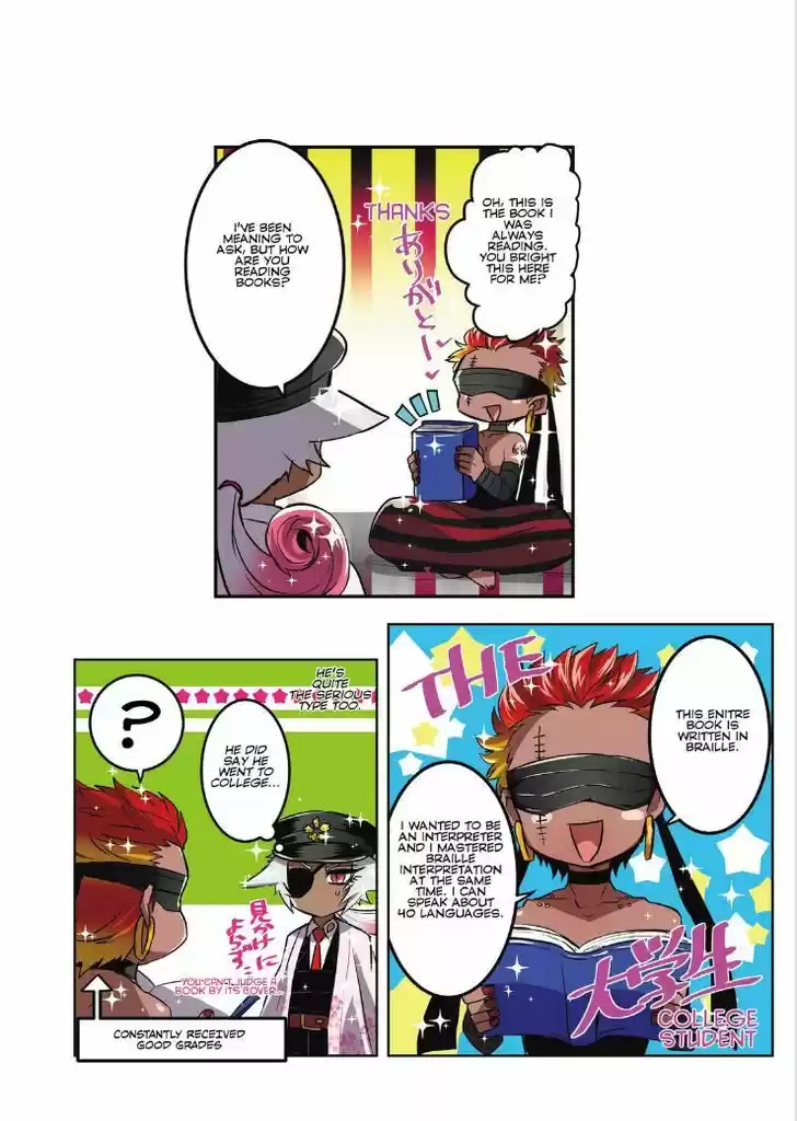 Nanbaka 34