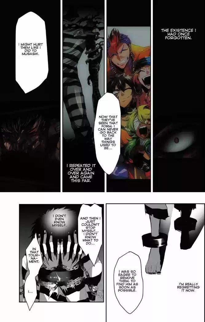 Nanbaka 35