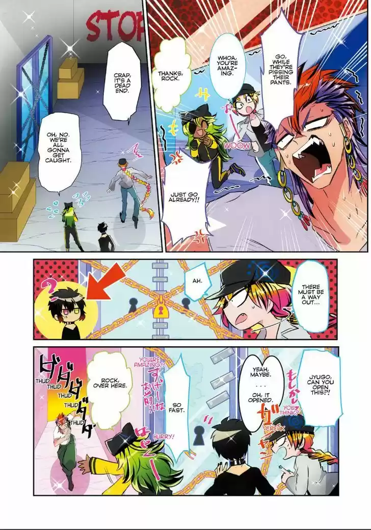 Nanbaka 35.5