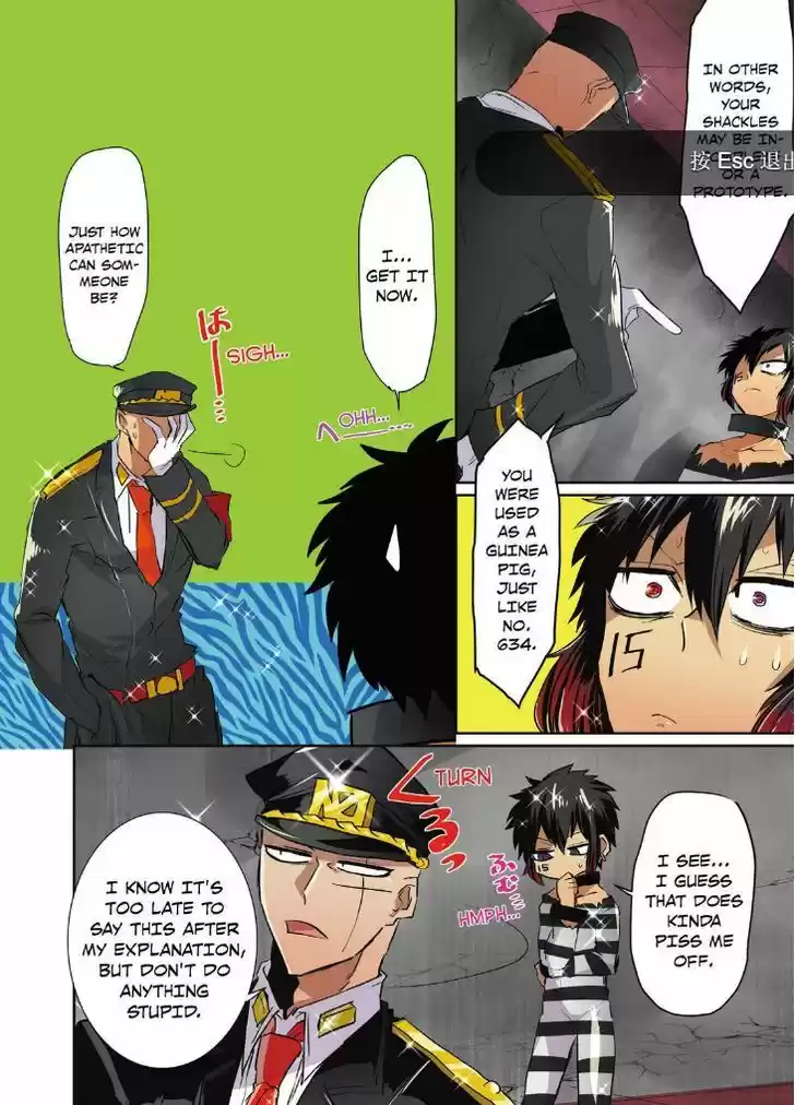 Nanbaka 38