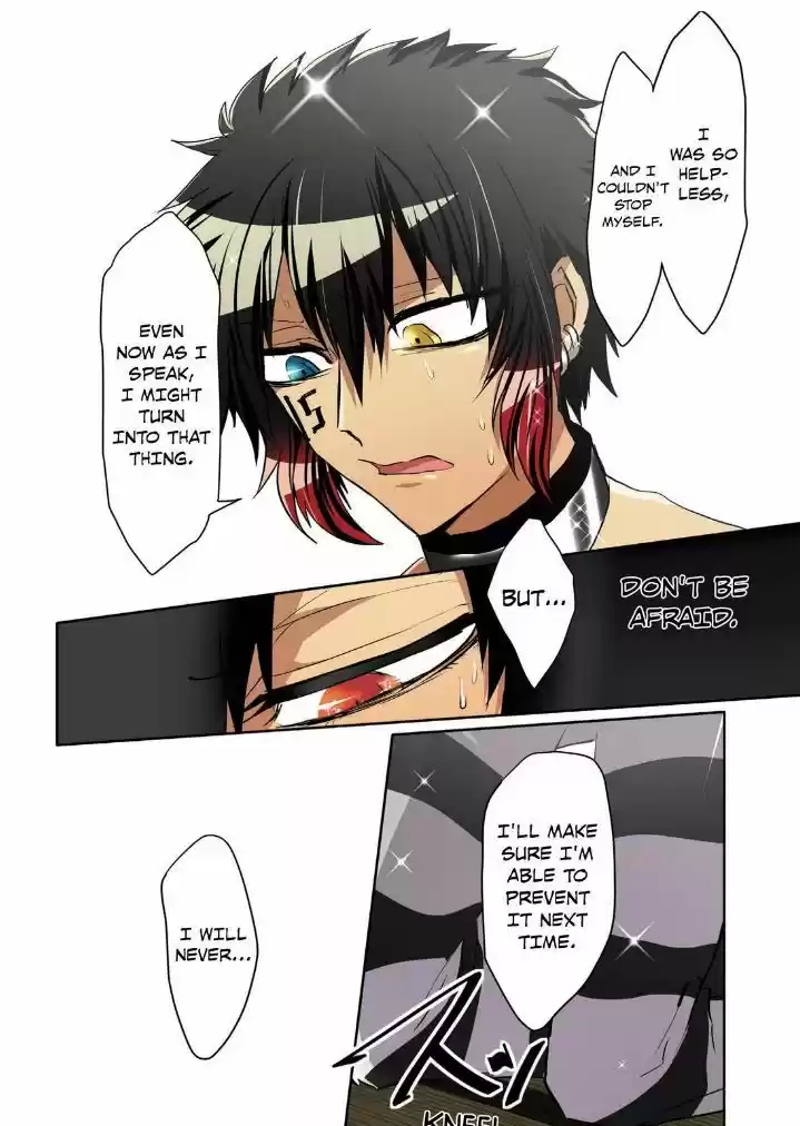 Nanbaka 38
