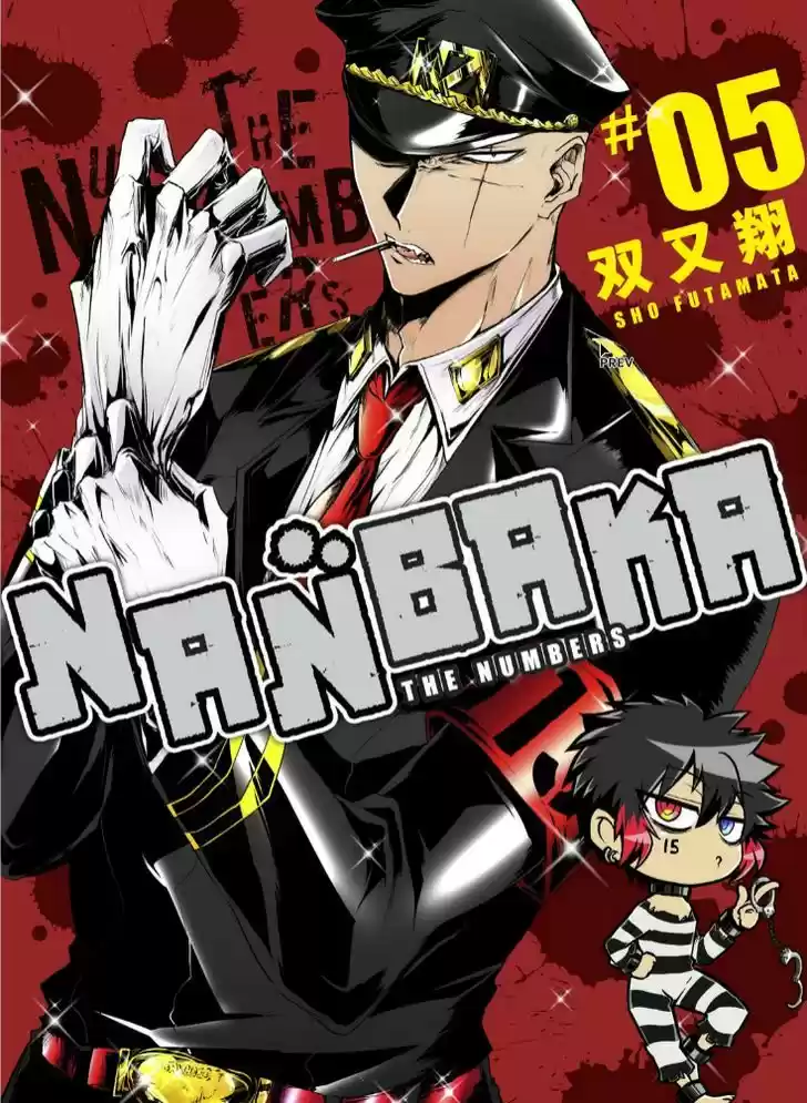 Nanbaka 39