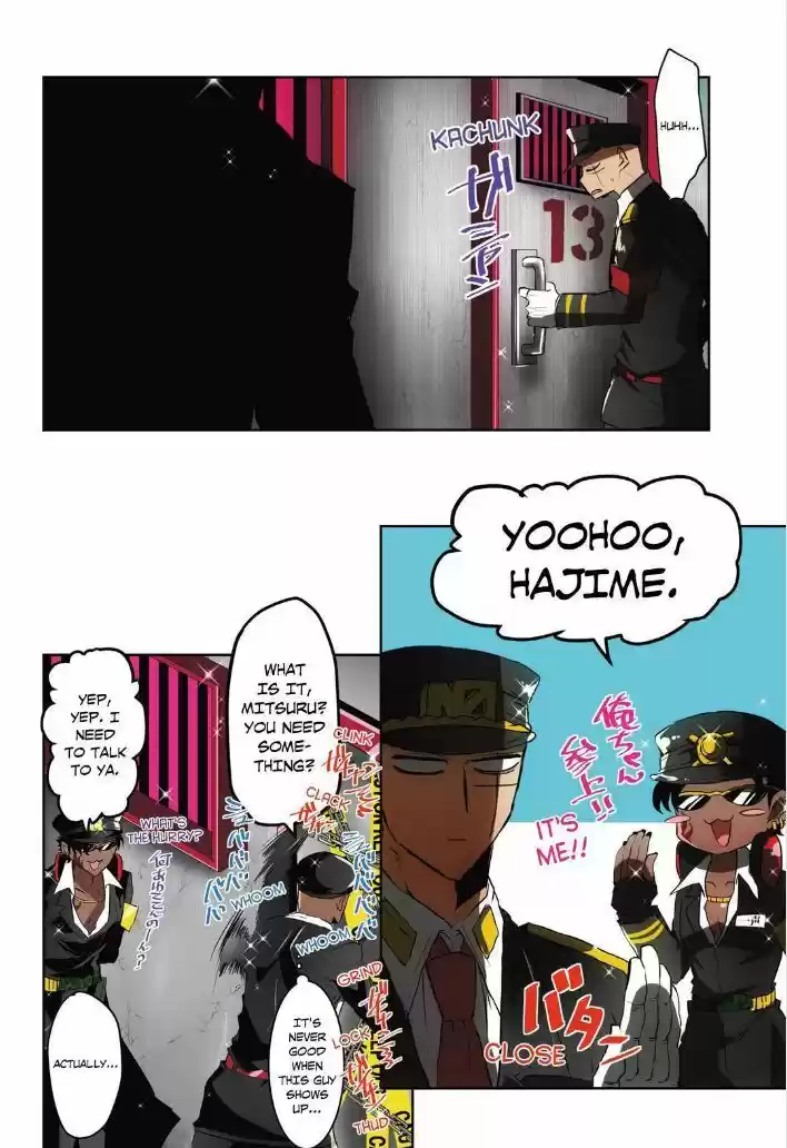 Nanbaka 39