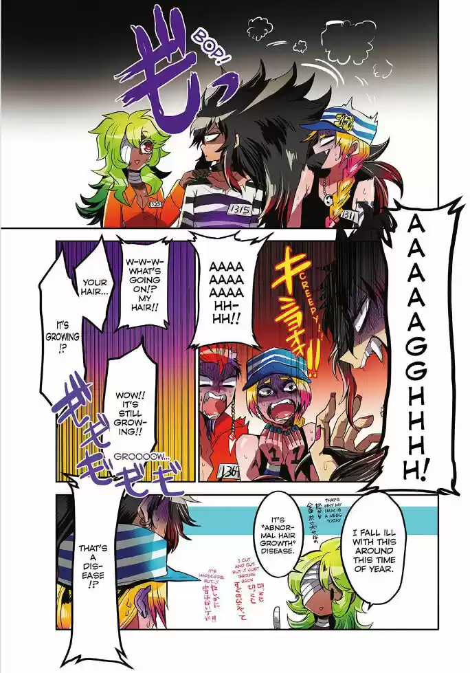 Nanbaka 4