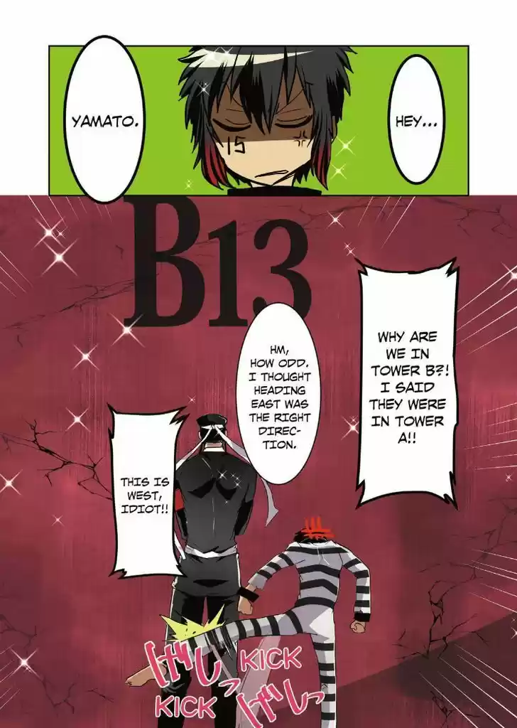 Nanbaka 40