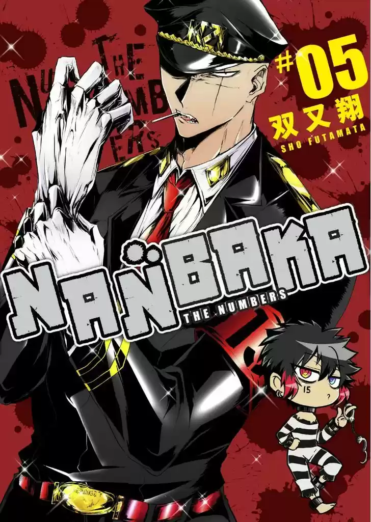 Nanbaka 42
