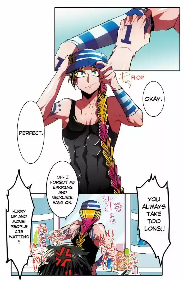Nanbaka 42