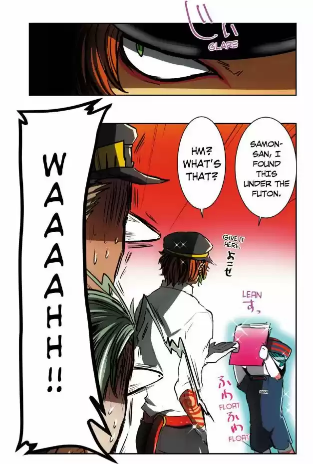 Nanbaka 42