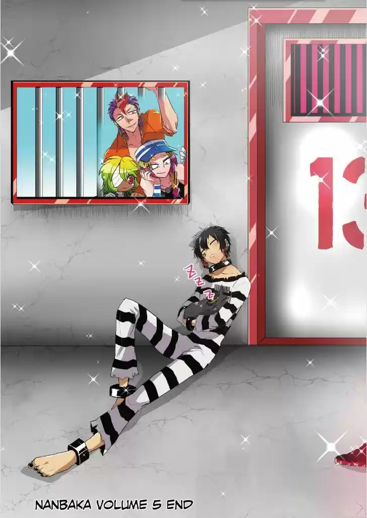 Nanbaka 43