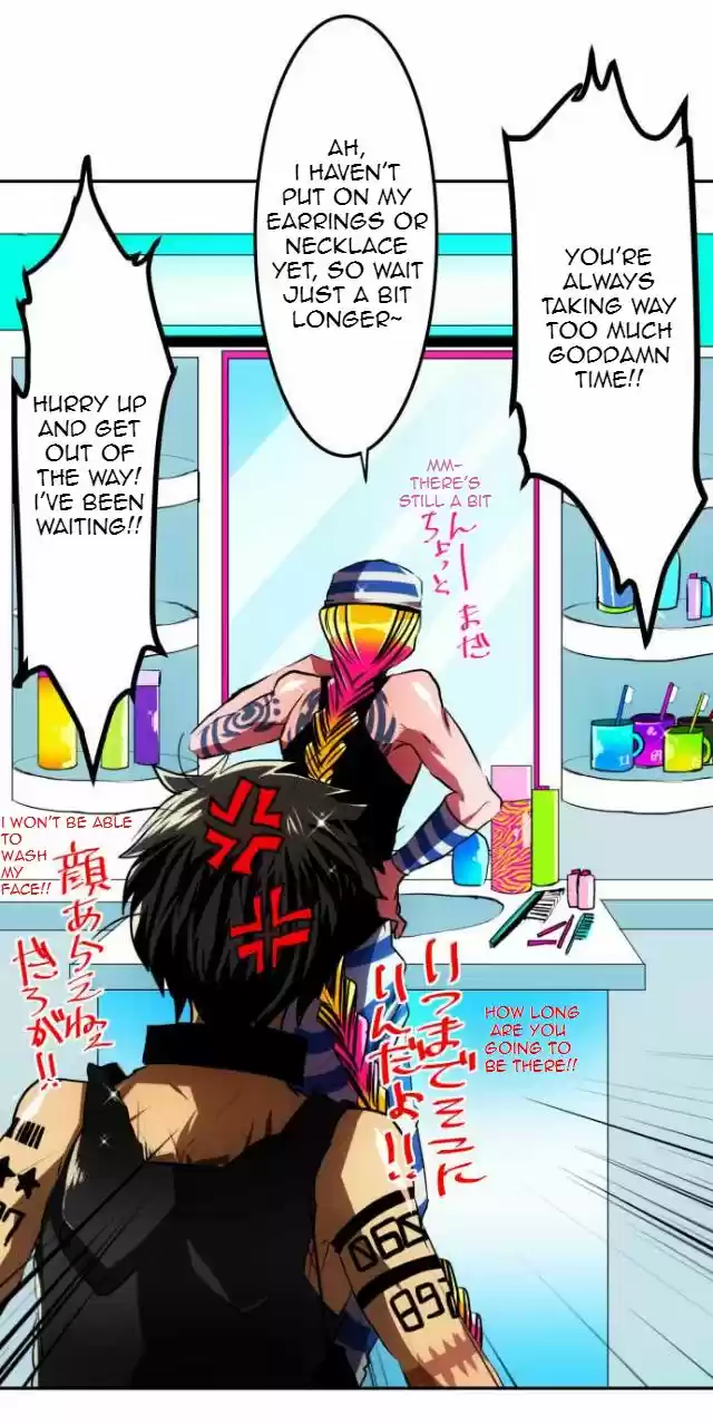 Nanbaka 45