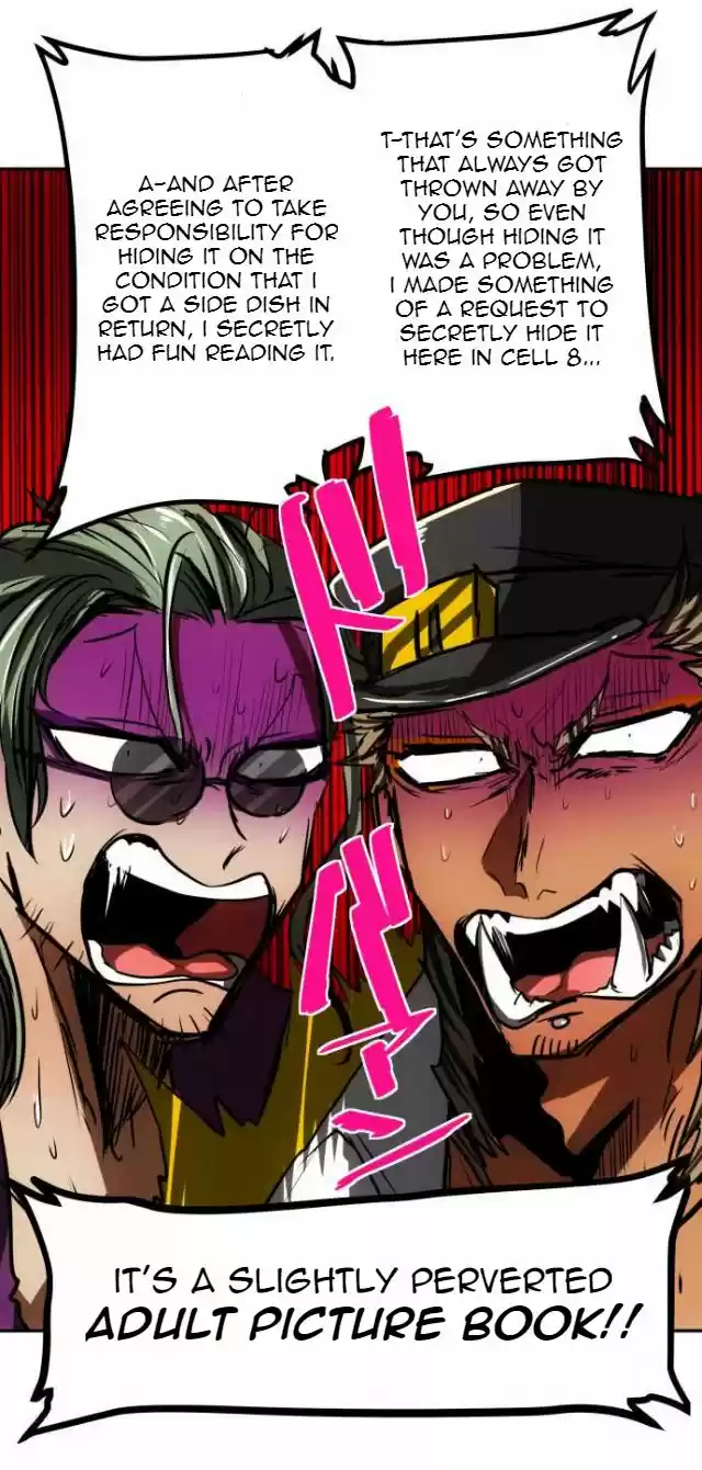 Nanbaka 45