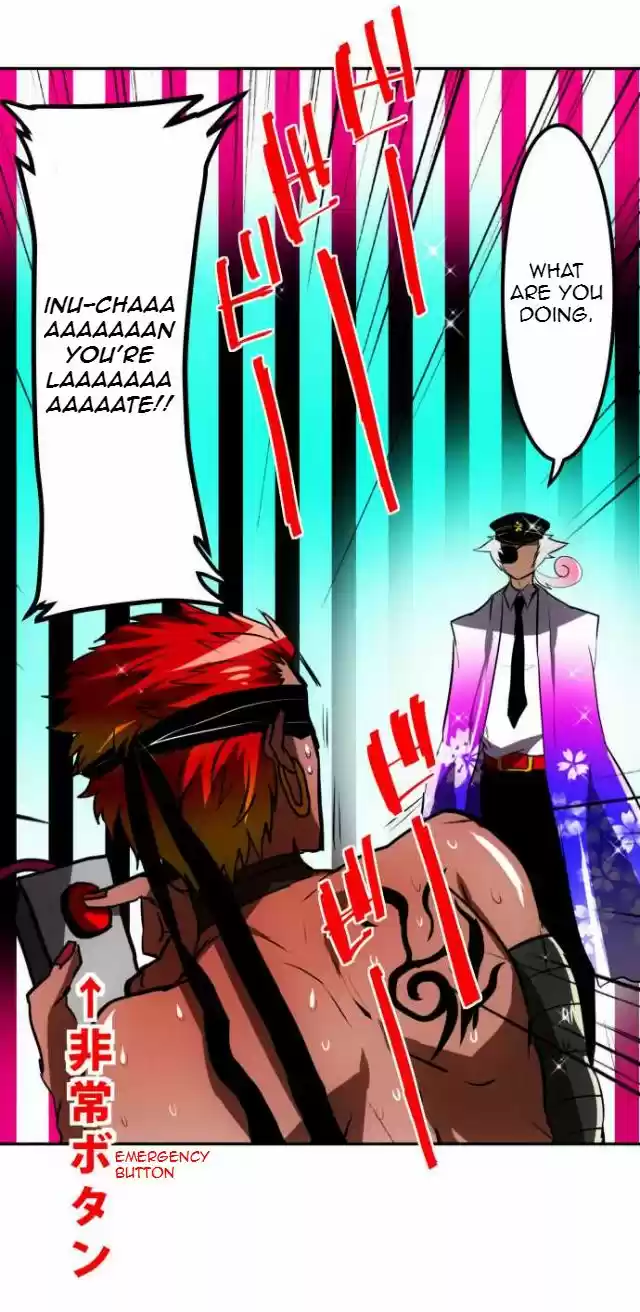 Nanbaka 46