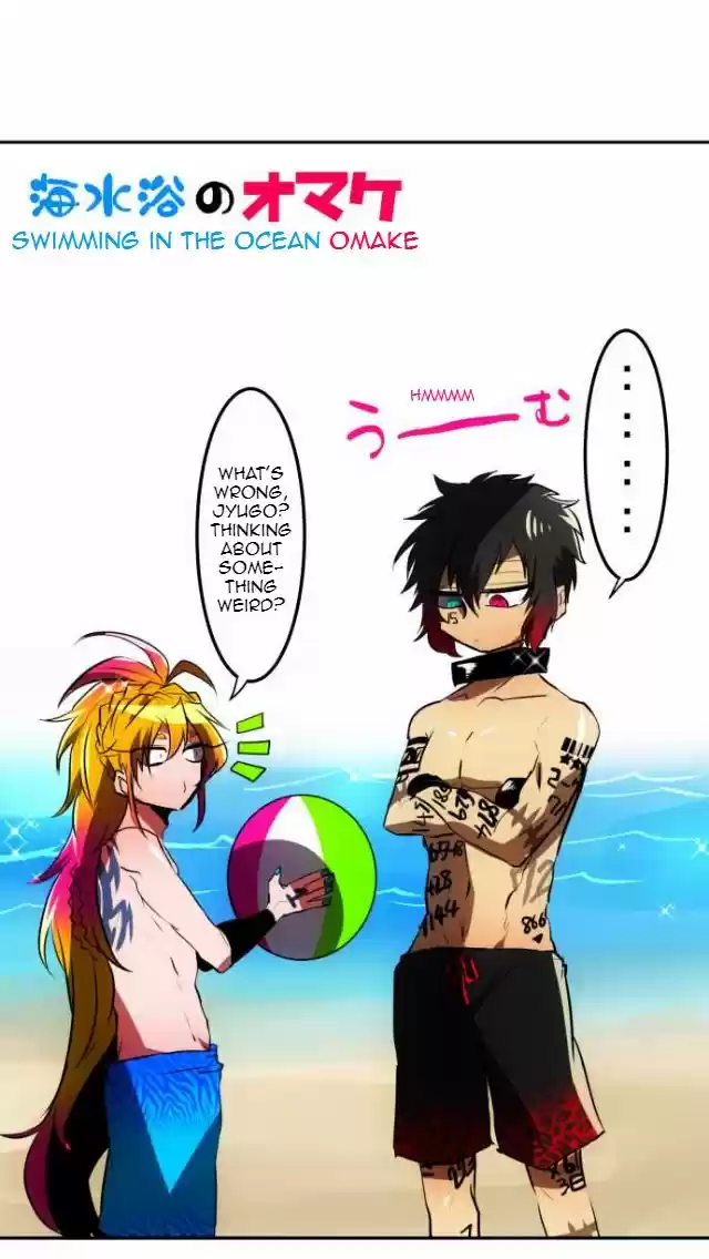 Nanbaka 47